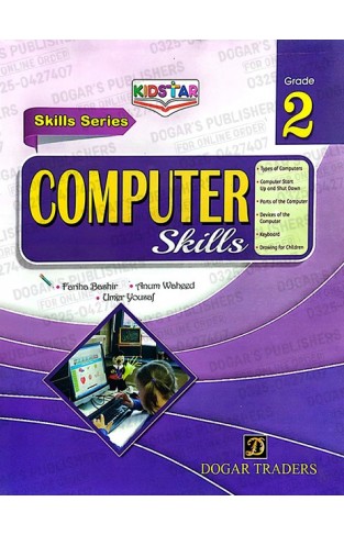 Skills Series Computer Skills Grade 2